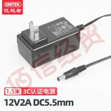 优越者（UNITEK）12V2A电源适配器 DC5.5mm充电器 适用12V笔记本硬盘盒座 Y-P521BK