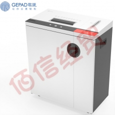 歌派（GEPAD)5级保密办公商用碎纸机（单次15张 持续60分钟 50L 可碎卡、光盘）P-5150