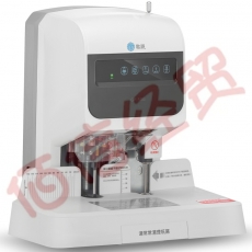 歌派（GEPAD）GP-50G 自动财务凭证装订机 激光定位票据档案打孔机 财务凭证专用