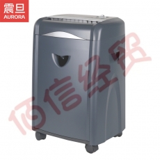 震旦AURORA 5级保密办公商用碎纸机（单次7张 持续5分钟 25L 可碎卡) AS078