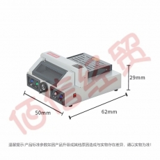 震旦AURORA 台式桌面切纸机 电动裁纸机 切纸刀 AC320V+