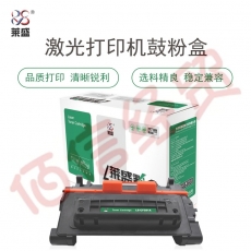 莱盛 LS-CF281A 硒鼓 适用于 HP惠普 LJ-M604dn/M605/M606dn/M630mfp 黑色
