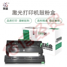 莱盛 LS-XER-CT351056-U 粉盒 黑色 适用于 施乐XEROX DocuPrint P228db/P268b/P268d/P268dw