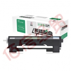 莱盛 LS-CF233A 硒鼓 黑色 适用于 惠普HP LaserJet Ultra M106/MFP M134