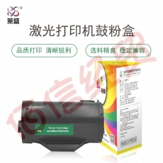 莱盛 LS-XER-CT201939  粉盒 黑色适用于 施乐 XEROX DP-P355d/P355db/M355df