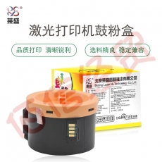 莱盛 LS-XER-CT201920  粉盒  黑色 适用于 施乐 XEROX DocuPrint P255d/M255 df