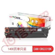 莱盛 LS-CAN-CRG331BK 硒鼓粉盒 适用于佳能CANON LBP-7100/7110,IC MF 8210/8230/623/628黑色