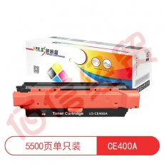 莱盛 LS-CE400A 硒鼓粉盒  黑色 适用于HP CP-M551/M570dw/M575f/M575dn/M575c MFP,CANON LBP-7780Cx