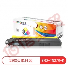 莱盛 LS-BRO-TN270-K 黑色 粉盒 适用于BROTHER HL-3040CN/3070CW,DCP-9010CN,MFC-9120CN/9320CW