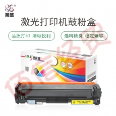 莱盛 LS-CF402A 硒鼓粉盒 黄色 适用于HP Color LaserJet Pro M252DW/MFP M277DW