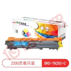 莱盛 LS-BRO-TN285-C 硒鼓粉盒 蓝色 适用于BROTHER HL-3150CDN/3170CDW,DCP-9020CDN,MFC-9140CDN/9340CDW