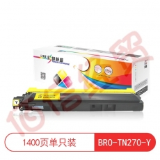 莱盛 LS-BRO-TN270-Y 粉盒 黄色 适用于BROTHER HL-3040CN/3070CW,DCP-9010CN,MFC-9120CN/9320CW