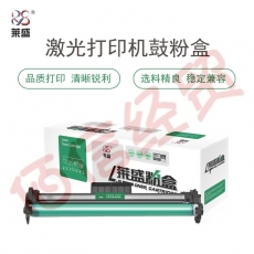 莱盛 LS-CF232A  硒鼓带芯片 适用于 HP LaserJet Pro M203/M227/M206/M230