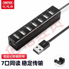 优越者(UNITEK)usb分线器一拖七 usb hub带电源 7口2.0HUB集线器 多接口扩展坞 Y-2160ABK