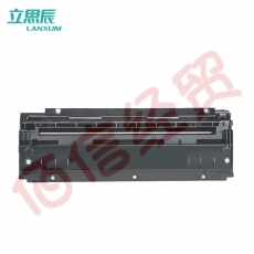 立思辰（LANXUM）立思辰原装耗材 鼓粉一体黑色硒鼓PT-8008TB/R适用GA2820DN 红色PT-8008TR【打印约1500页】
