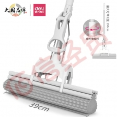 得力(deli)滚压式胶棉拖把 加宽棉胶头 双排挤水滚轮无需手洗 可伸缩握杆干湿两用 19500
