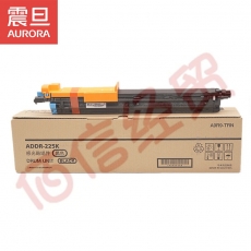 震旦（AURORA）ADDR-225K黑色鼓组件(适用ADC225/265系列机型)ADC225约8万页/ADC265约10万页