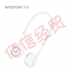 沃品（WOPOW） FA15小风扇大风力挂脖风扇伸缩弯曲小扇户外便捷式学生可调节 白色