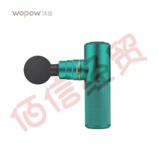 沃品（WOPOW） 筋膜枪放松器筋摩球FG01 绿色