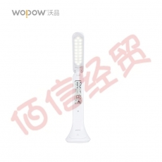 沃品（WOPOW） 台灯LED万年历小台灯TD05 白色