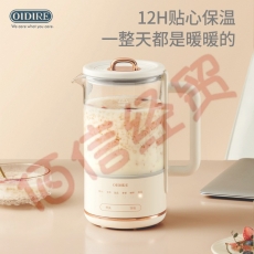 德国 OIDIRE 养生壶 煮茶器 煮茶壶烧水壶电水壶热水壶玻璃煮茶壶烧水壶恒温保温办公室迷你养生杯 ODI-YSH33多功能养生壶 标准款【不带滤网】