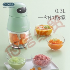 OIDIRE 婴儿辅食机无线小型多功能辅食料理机绞肉搅拌机 充电式宝宝辅食工具打泥迷你榨汁果汁机 单杯款