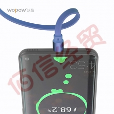 沃品（WOPOW）LC011一拖三伸缩充电线快充线通用线 蓝色1.1米