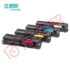 立思辰（LANXUM）立思辰原装耗材 适用GA3730cdn/GA7330cdn 四色硒鼓套装