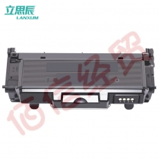 立思辰（LANXUM）立思辰原装耗材 适用GA3340dn HC5970黑色粉盒【打印约5000页】
