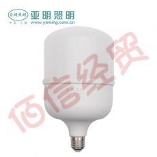 亚明 LED节能灯泡塑包铝灯泡 E27大螺口家用商用大功率光源工业照明灯厂房灯车间灯 塑包铝白光40W