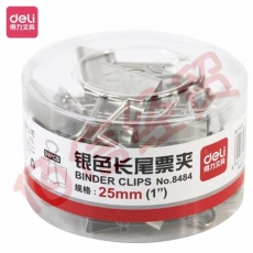得力(deli)-24只/桶-银色长尾夹-25mm（5桶装）