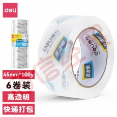 得力(deli)  高品质高透明封箱胶带打包胶带 45mm*100y*50um 6卷/筒 办公用品  30175