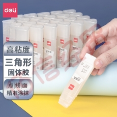 得力(deli)三角固体胶 耐用胶棒 ACR高粘系列学生手工固体黏胶 13g 中号 53408