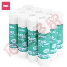 得力（deli） 7102固体胶21g高粘度儿童学生财务胶水办公文具大号强力胶棒 12支装