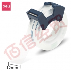 得力(deli)  易撕透明高粘文具胶带/小胶带 12mm*25Y单卷 带简易胶带切割器套装 办公用品  30123