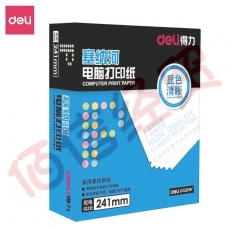 得力（deli）N241-1(1/2S)白色撕边 塞纳河电脑打印纸 一联二等份【整盒全白】