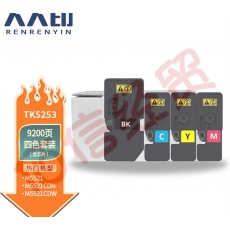 人人印TK-5253K四色套装 适用京瓷Kyocera ECOSYS M5521CDW碳粉M5521CDN M5021CDN粉盒 TK5263大容量 含芯片