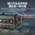 绿联 星辰GS600户外电源600W便携快充移动电源 680Wh大容量大功率笔记本电脑充电宝220V露营家用应急备用储能