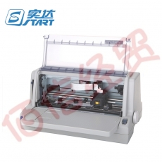 实达（start）BP-760KII 82列1+6联平推针式打印机 票单据快递单打印商用办公