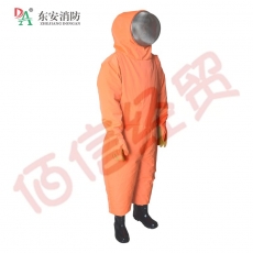东安（DA）全封闭式防蜂服防蜂衣消防队专业防马蜂服 连体式养蜂服防毒蜂灭蜂服防 39码-44码（下单标注）