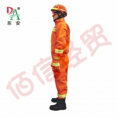 东安（DA）17款抢险救援服套装冬 5件套防火服扑火灭火防护服阻燃服战斗服 林业消防器材定制170/M码、175/L码、180/XL码、185/XXL码