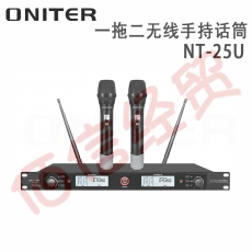 欧尼特-ONITER一拖二无线手持话筒NT-25U
