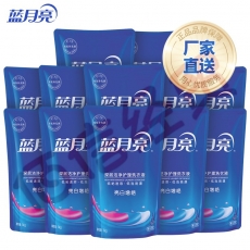 蓝月亮洗衣液 亮白增艳 薰衣草香 1kg*12袋 洗衣液补充装