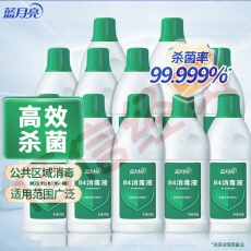 蓝月亮 84消毒液 600g×12瓶 消毒水 杀菌率99.999%【企业专属】