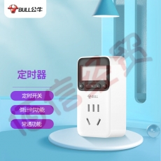 公牛（BULL）定时器插座/新国标电子定时通断电 20组定时器插座/转换器  7天24小时循环 GND-1