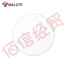 公牛（BULL） 吸顶灯 客厅灯具卧室灯现代简约北欧超薄书房餐厅灯 明皓系列 圆形三段调光48W MX-B048E-BS