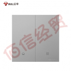 公牛(BULL) 开关插座 智能开关 二位智能情景开关 语音APP控制86型墙壁开关面板G55S215 灰 暗装
