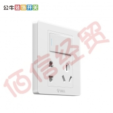 公牛（BULL） 万家 开关插座  86型墙壁面板 暗装电源插座G07白系列 一位单控带开关5孔插 G07E333白