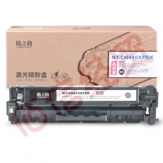 格之格CE410X黑色硒鼓NT-CH410XFBKmps超大容量适用惠普M351a M375nw 400 M451nw M451dn打印机粉盒