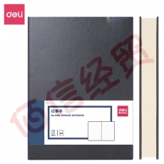 得力（deli）3185 16K160张加厚商务皮面本办公用品 会议记事本日记本笔记本子文具 黑色单本装